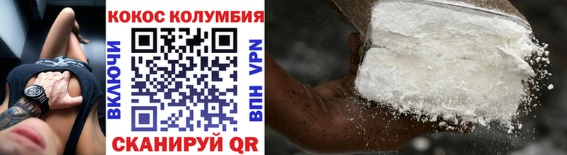 АМФЕТАМИН Жирновск