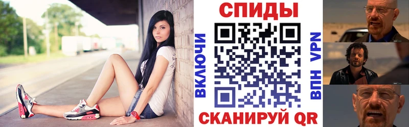 где продают наркотики  Жирновск  Амфетамин Premium 