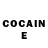 Cocaine Перу aisha abuu