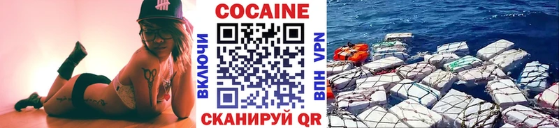Кокаин Эквадор  дарнет шоп  Жирновск 