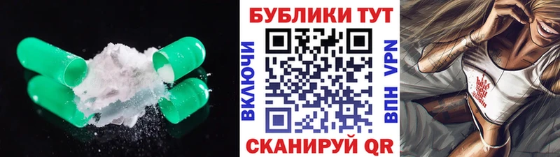 ЭКСТАЗИ бентли купить сайты сайты даркнета какой сайт Жирновск
