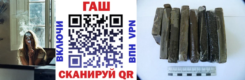как найти закладки Жирновск Гашиш 40% ТГК