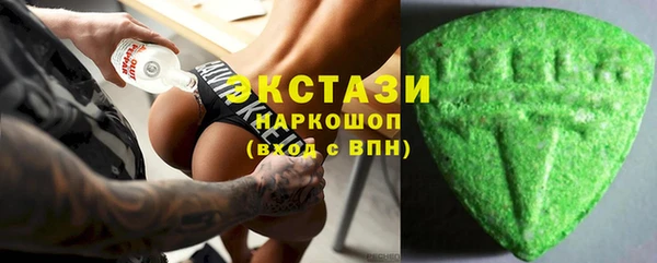 таблы Алзамай
