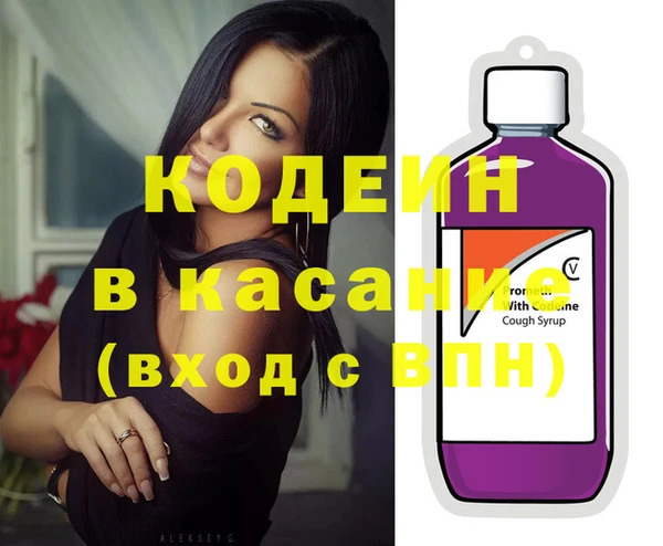 таблы Алзамай