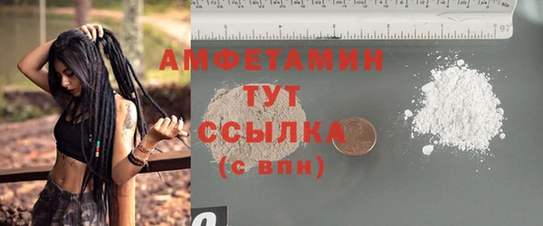 сатива Алексин