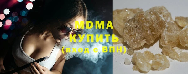 сатива Алексин