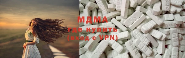 таблы Алзамай