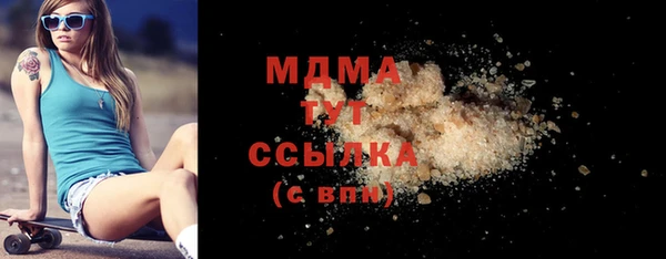 сатива Алексин