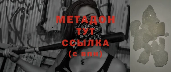 таблы Алзамай