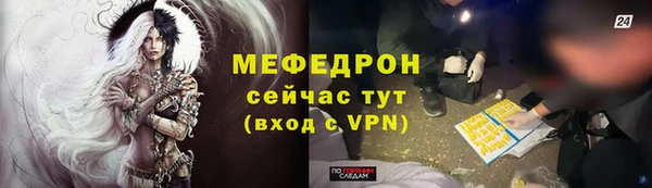 ALPHA PVP Наволоки