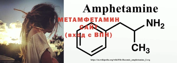 сатива Алексин