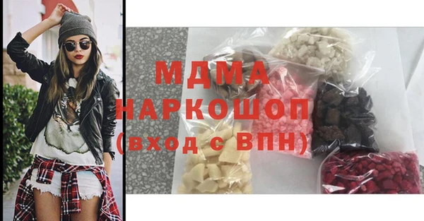 альфа пвп Алексеевка
