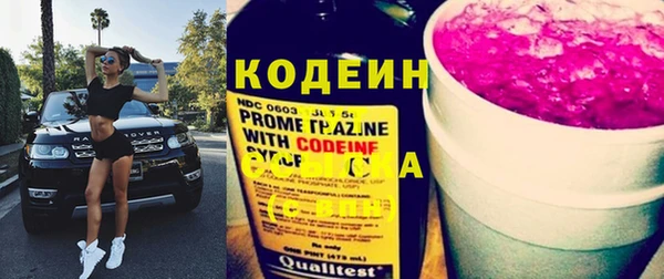 таблы Алзамай