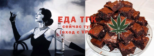 сатива Алексин