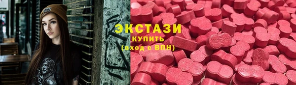 сатива Алексин
