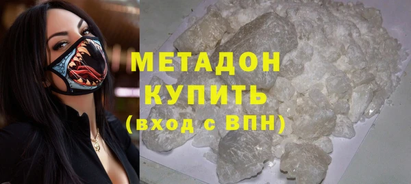 сатива Алексин